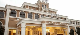 Foshan Sanshui Hotspring Resort