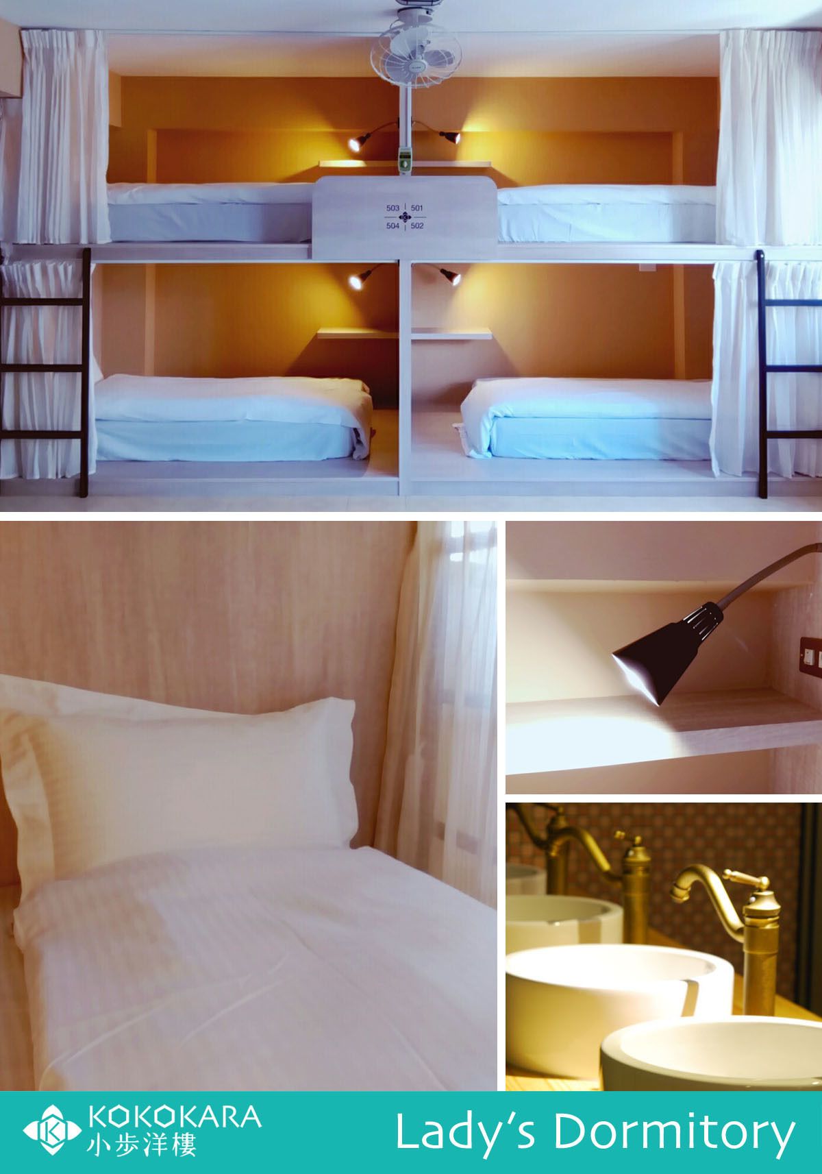 A dormitory with bunk beds, a single bed, a bedside lamp, and a bathroom with a sink and faucet.