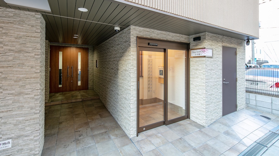 Komachi Hotel Nipponbashi