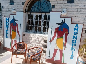 Façade de l’hébergement