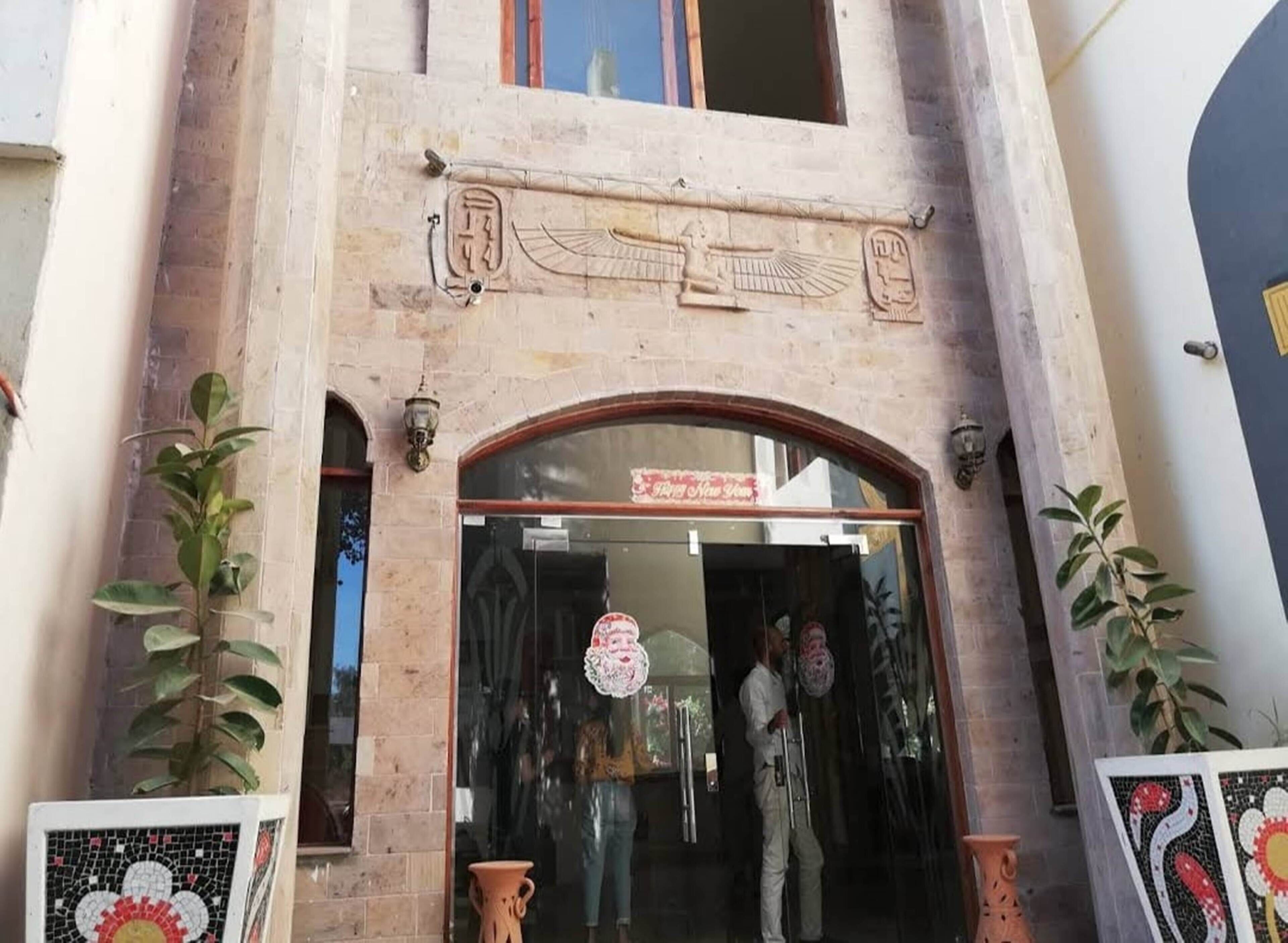 مدخل المنشأة