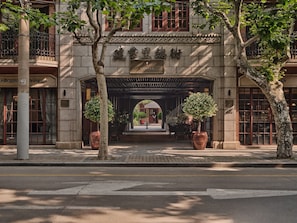 Exterior - Capella Shanghai, Jian Ye Li (Shanghai)