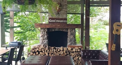 Red Z Cool Mountain Resort