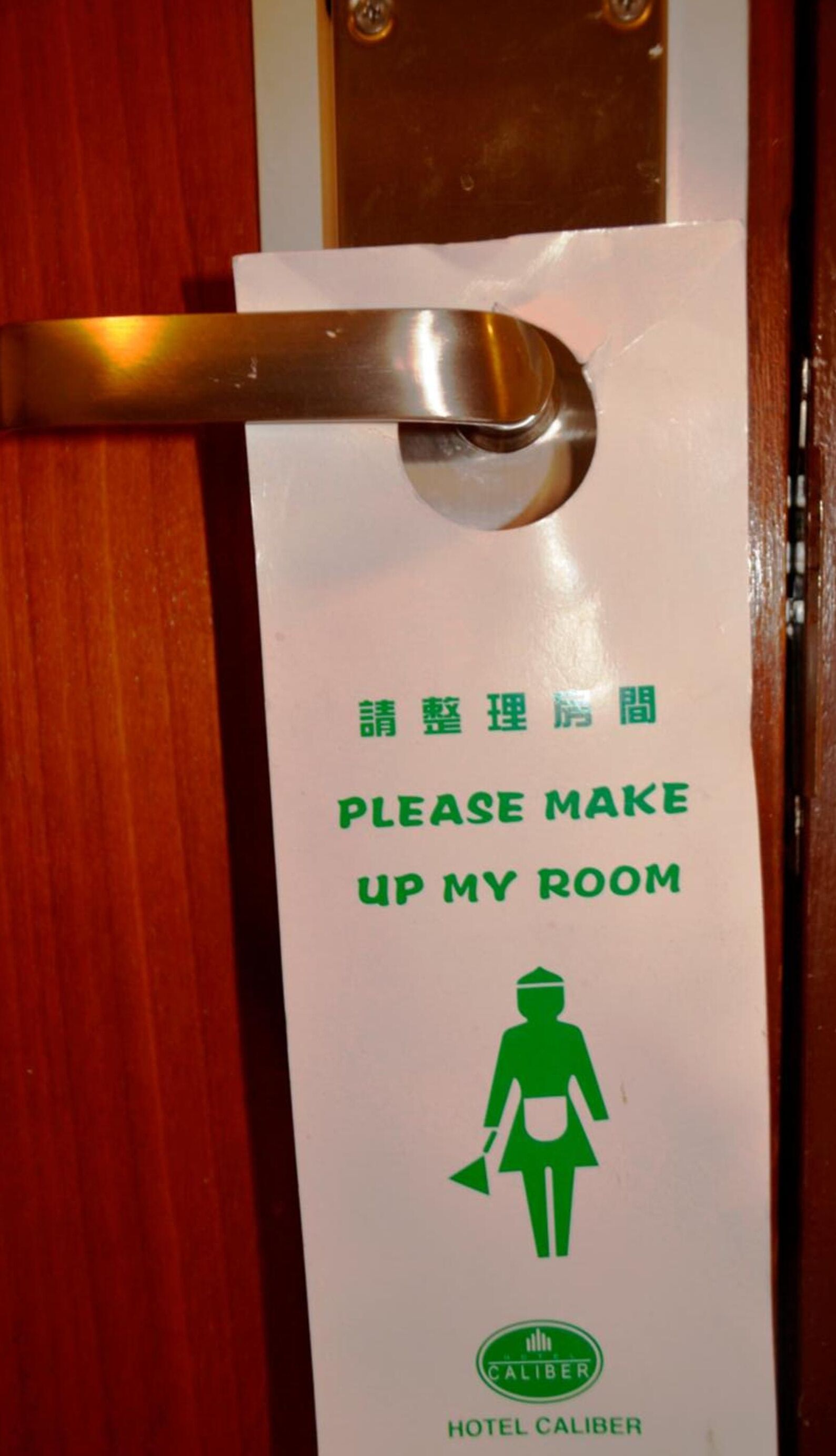 Photo - Hotel Caliber