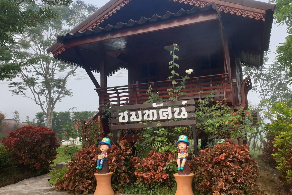 ห้องสแตนดาร์ด | ห้องเก็บเสียง, Wi-Fi ฟรี