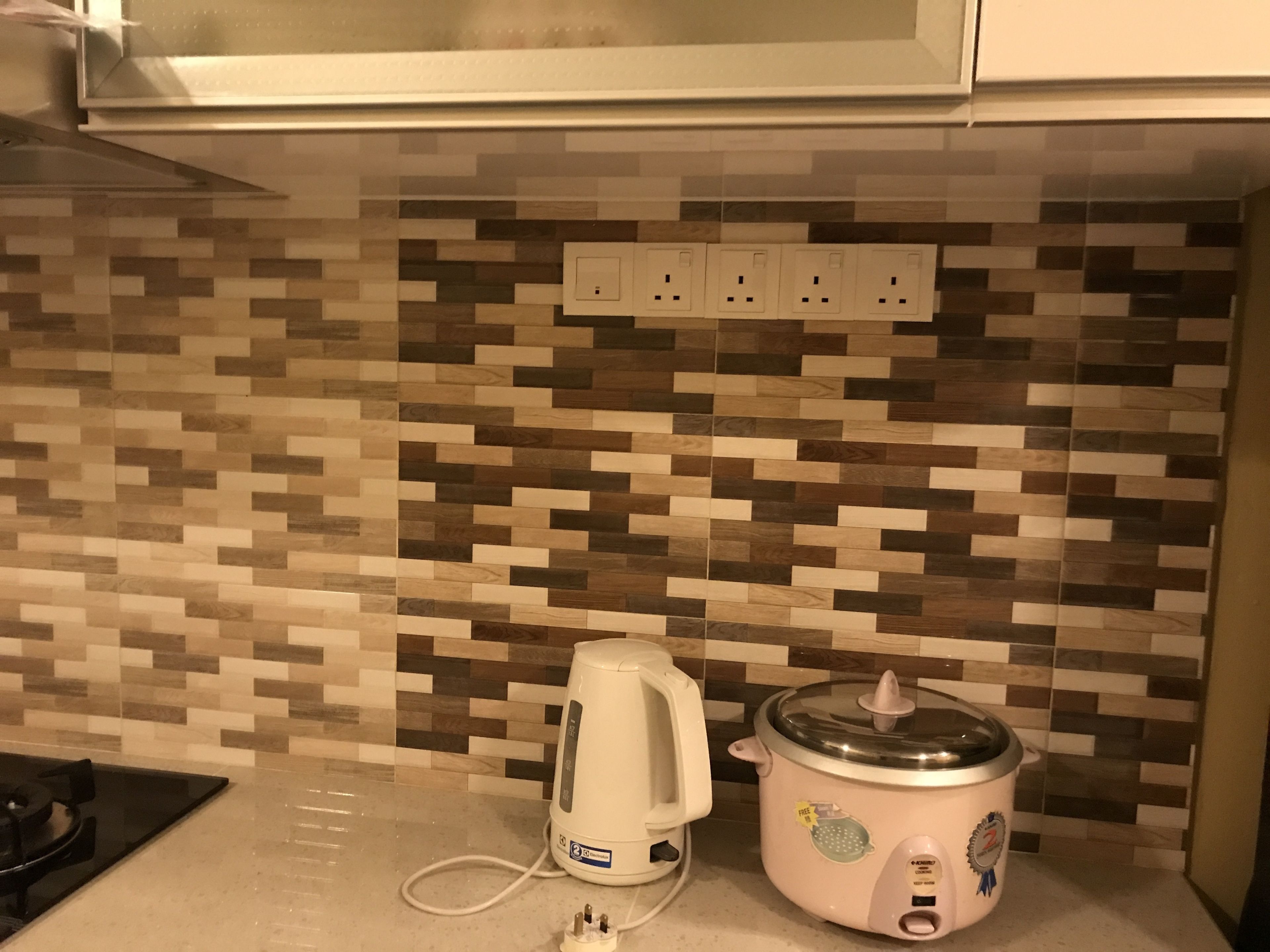 Dapur peribadi