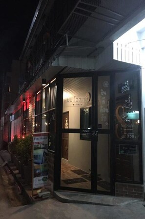 Entrada de la propiedad