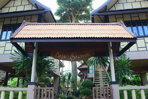 Entrada de la propiedad