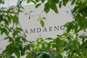 Front of property - Amdaeng Bangkok Riverside Hotel (Bangkok)