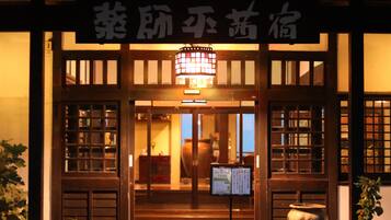 施設の正面