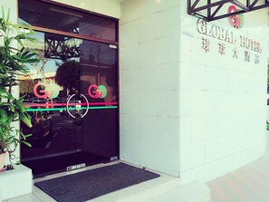 Property entrance