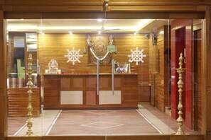 Reception - Hotel Chitra Park (Tiruchendur)