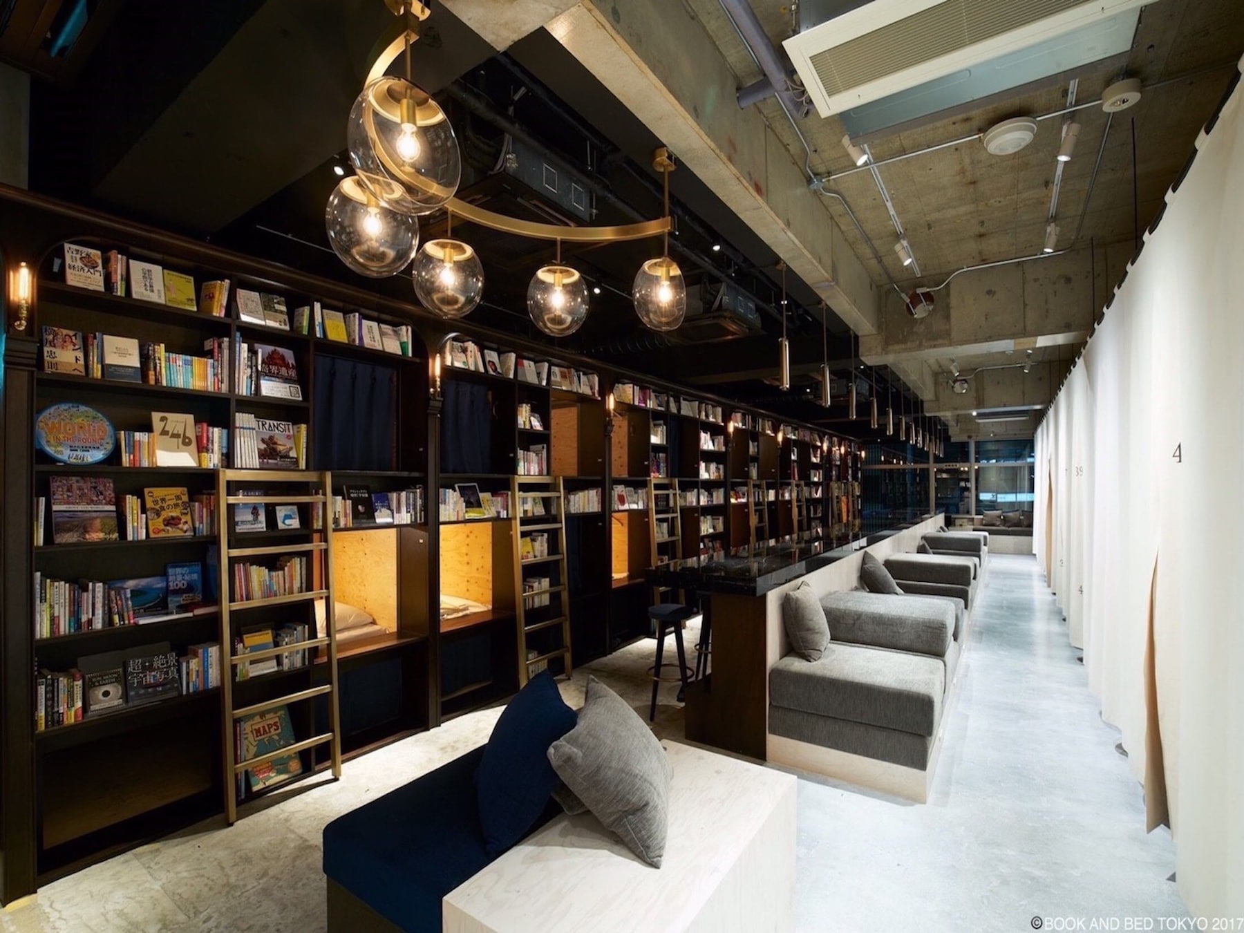 Biblioteca