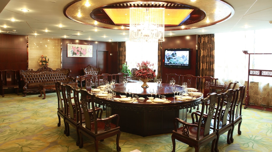 Zhenbao Holiday Hotel Nanjing Yuhua