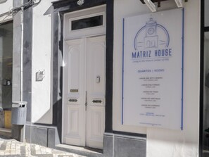 واجهة المنشأة