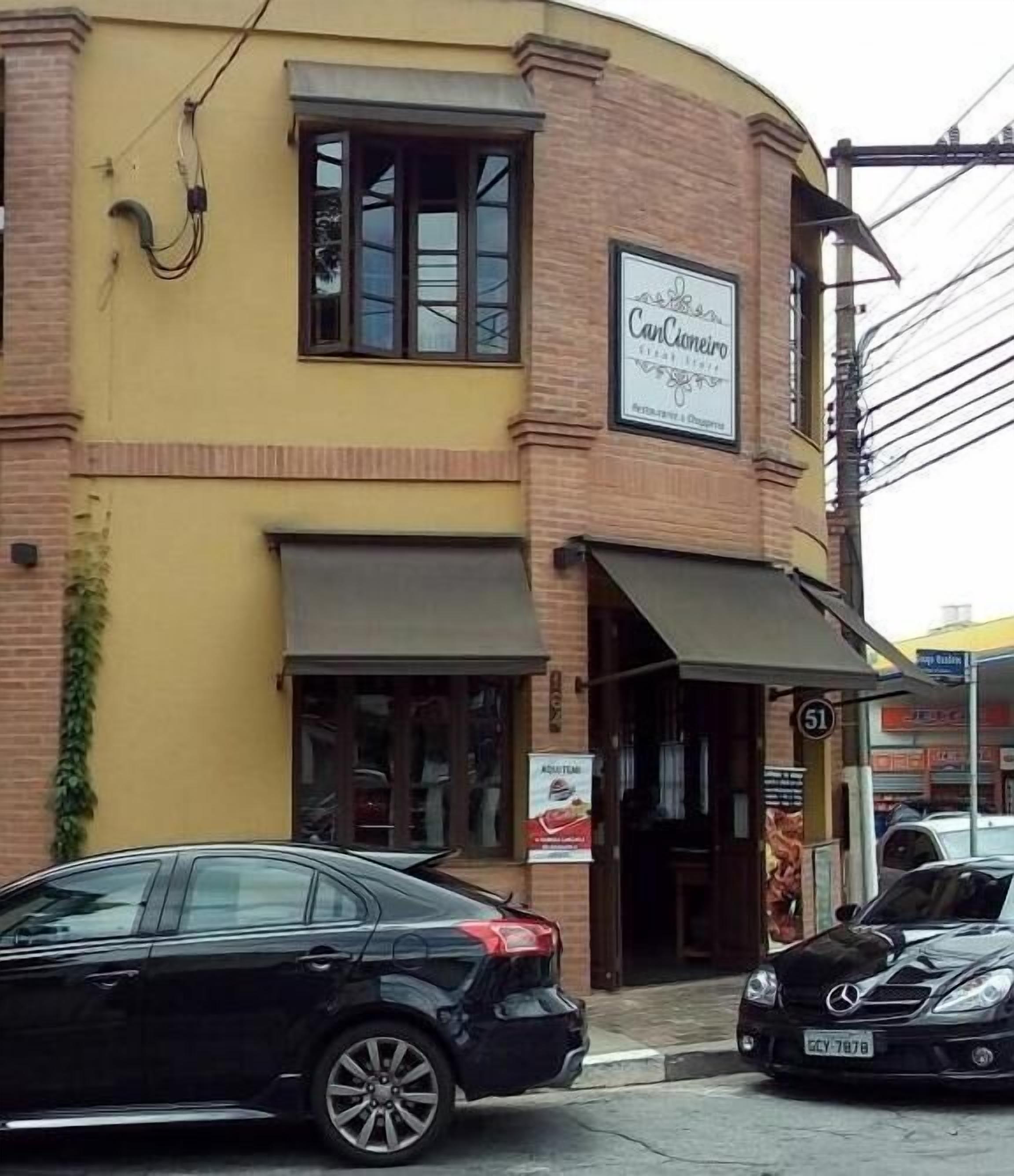 Photo - Acomodações Hamzo