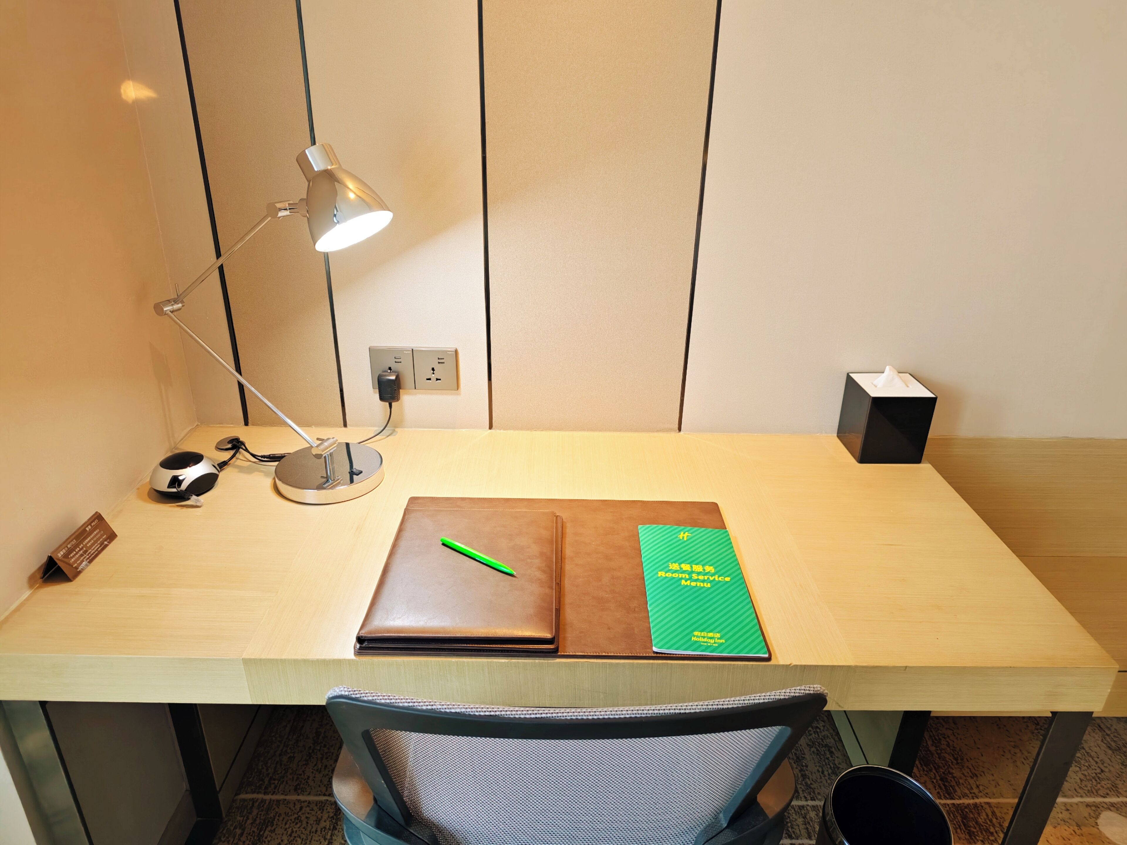 minibar, in-room safe, soundproofing, iron/ironing board