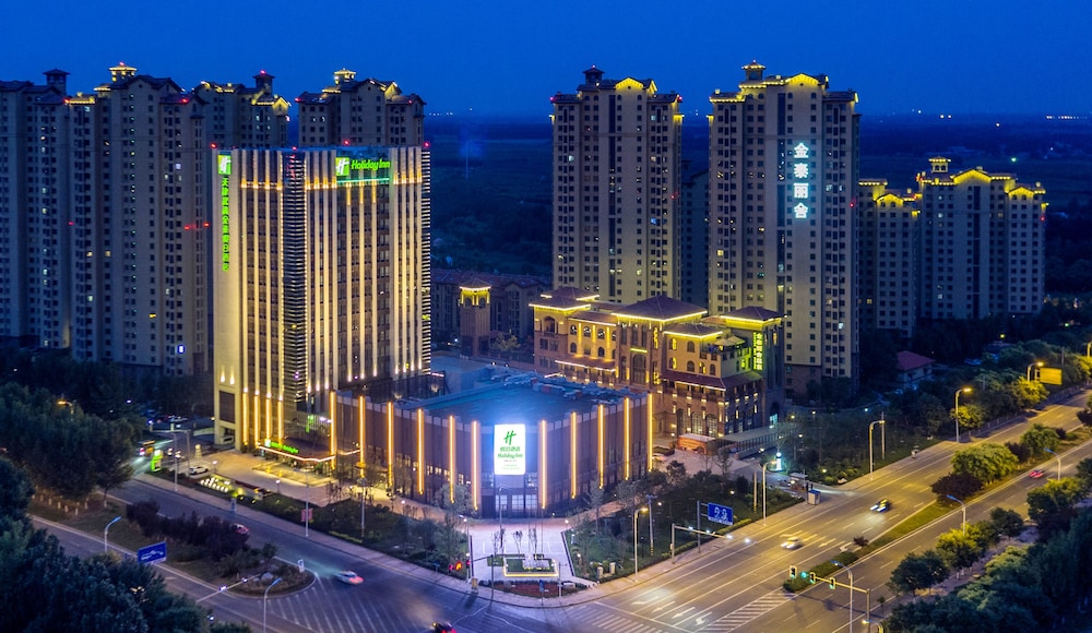 Holiday Inn Tianjin Wuqing photo 3