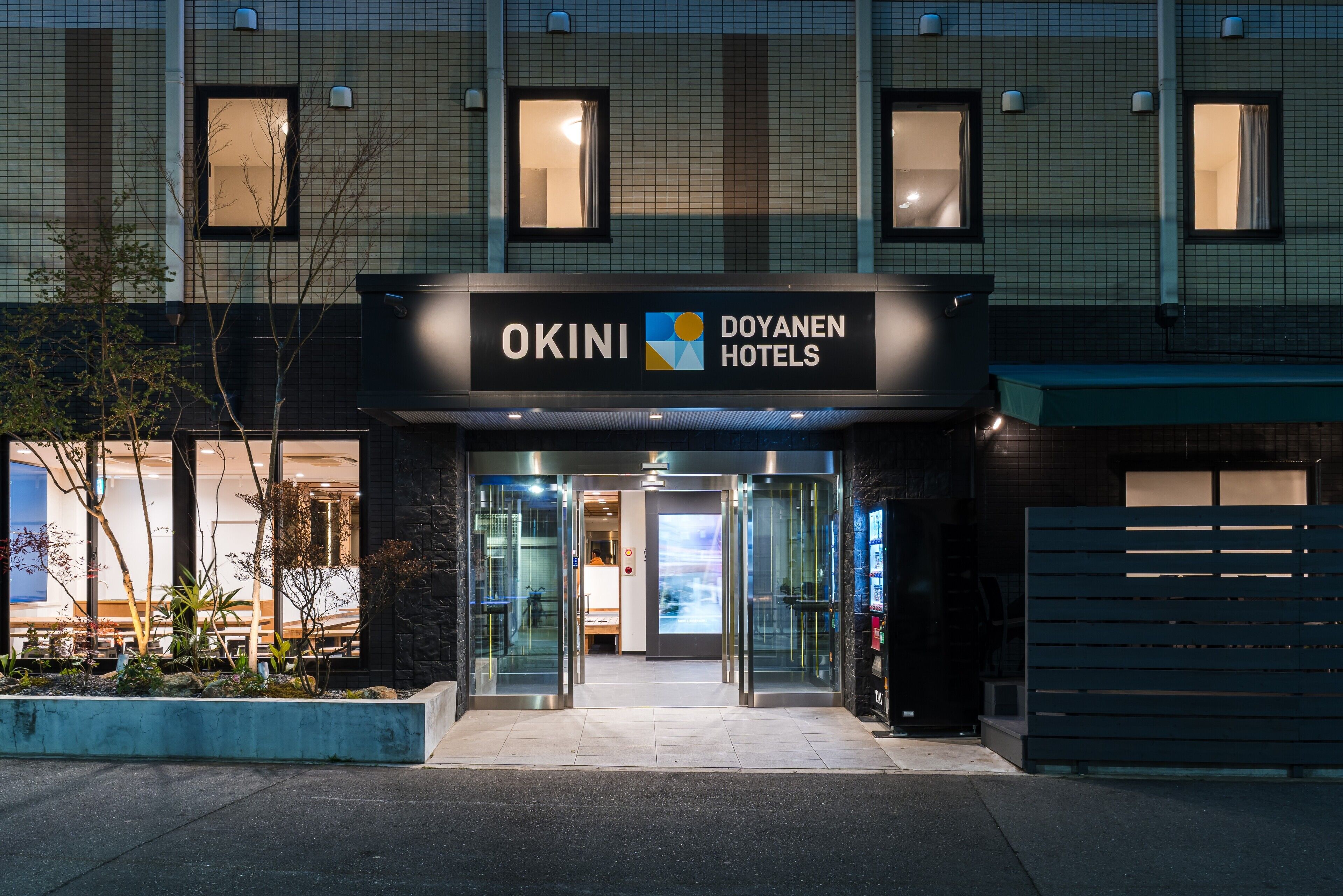 Photo - OKINI - Doyanen Hotels