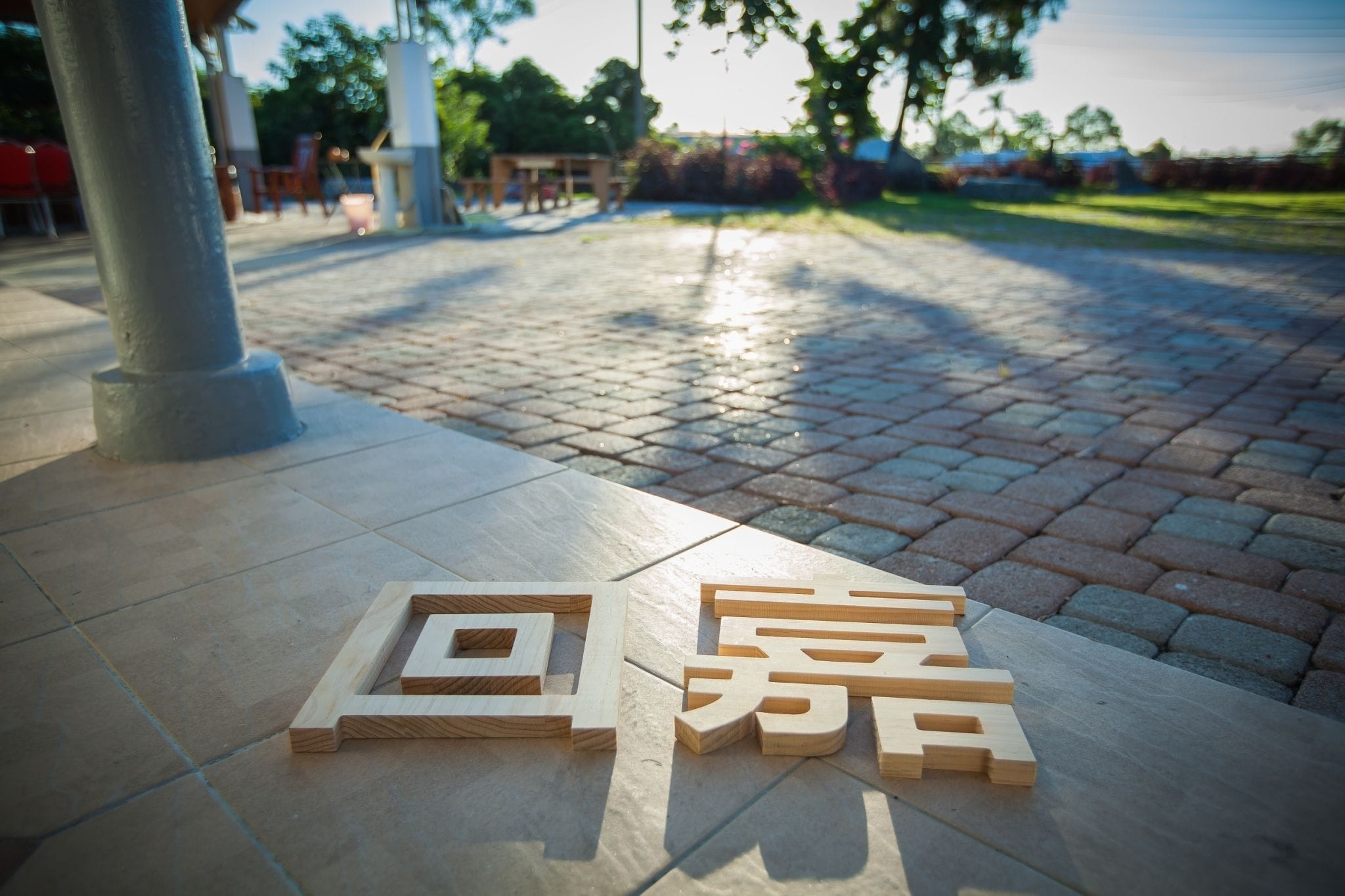 臺東回嘉民宿評價、特色體驗、寬敞空間與寵物友善住宿 – 團體聚會首選 - 照片 7