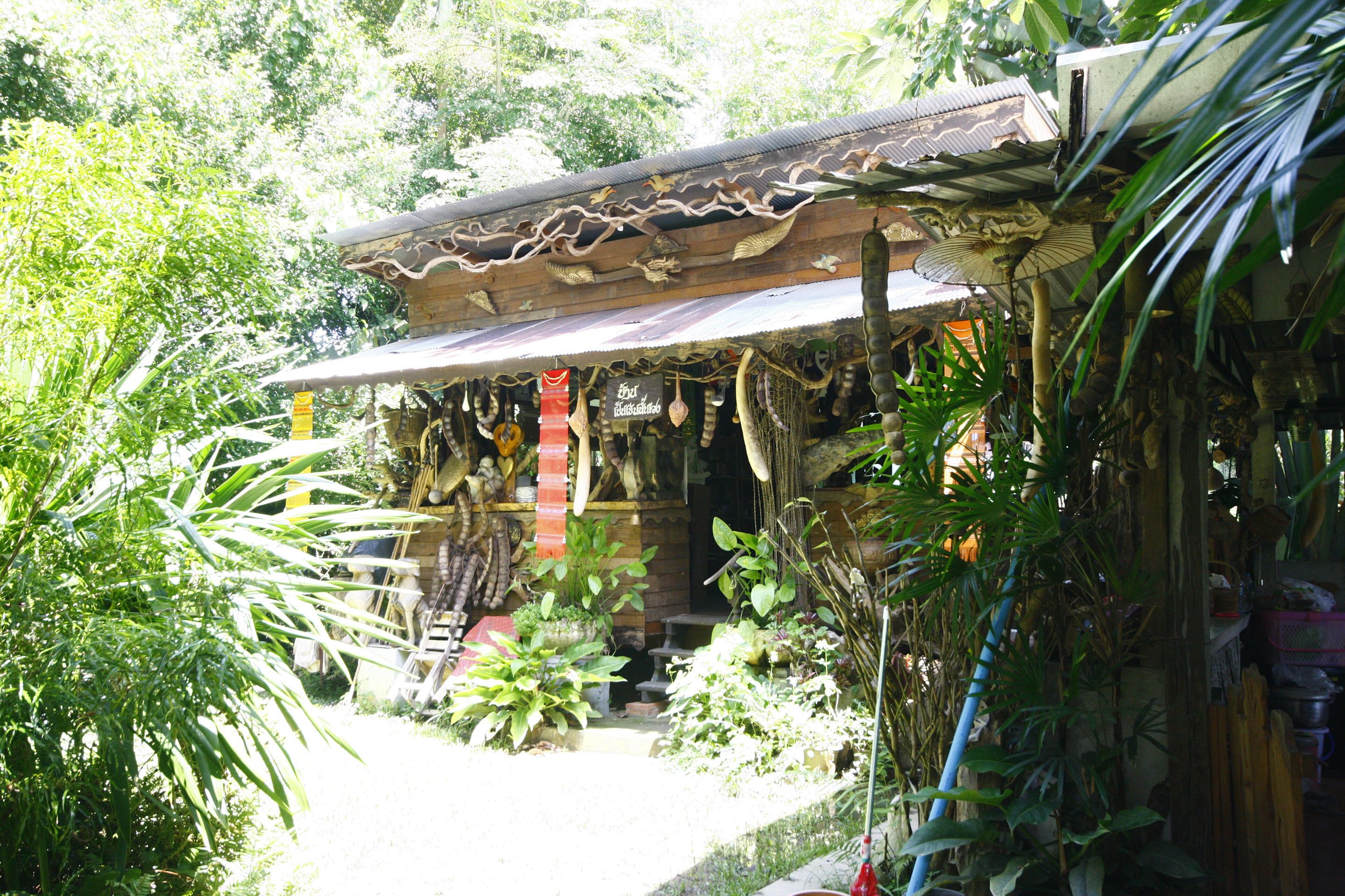 المنشأة من الخارج