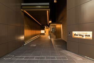 Entrada de la propiedad