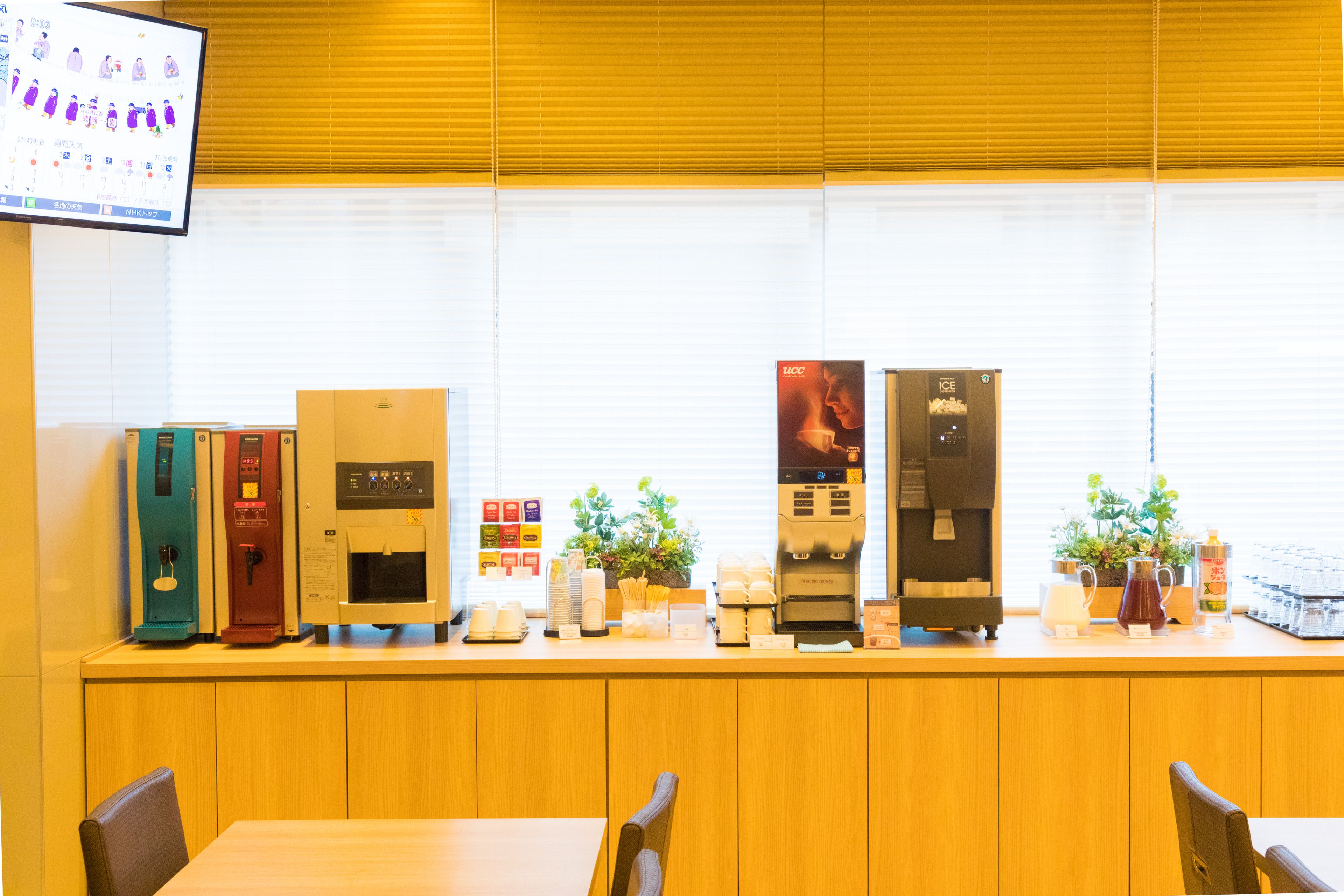 Frukost med lokala rätter varje dag (JPY 2000 per person)