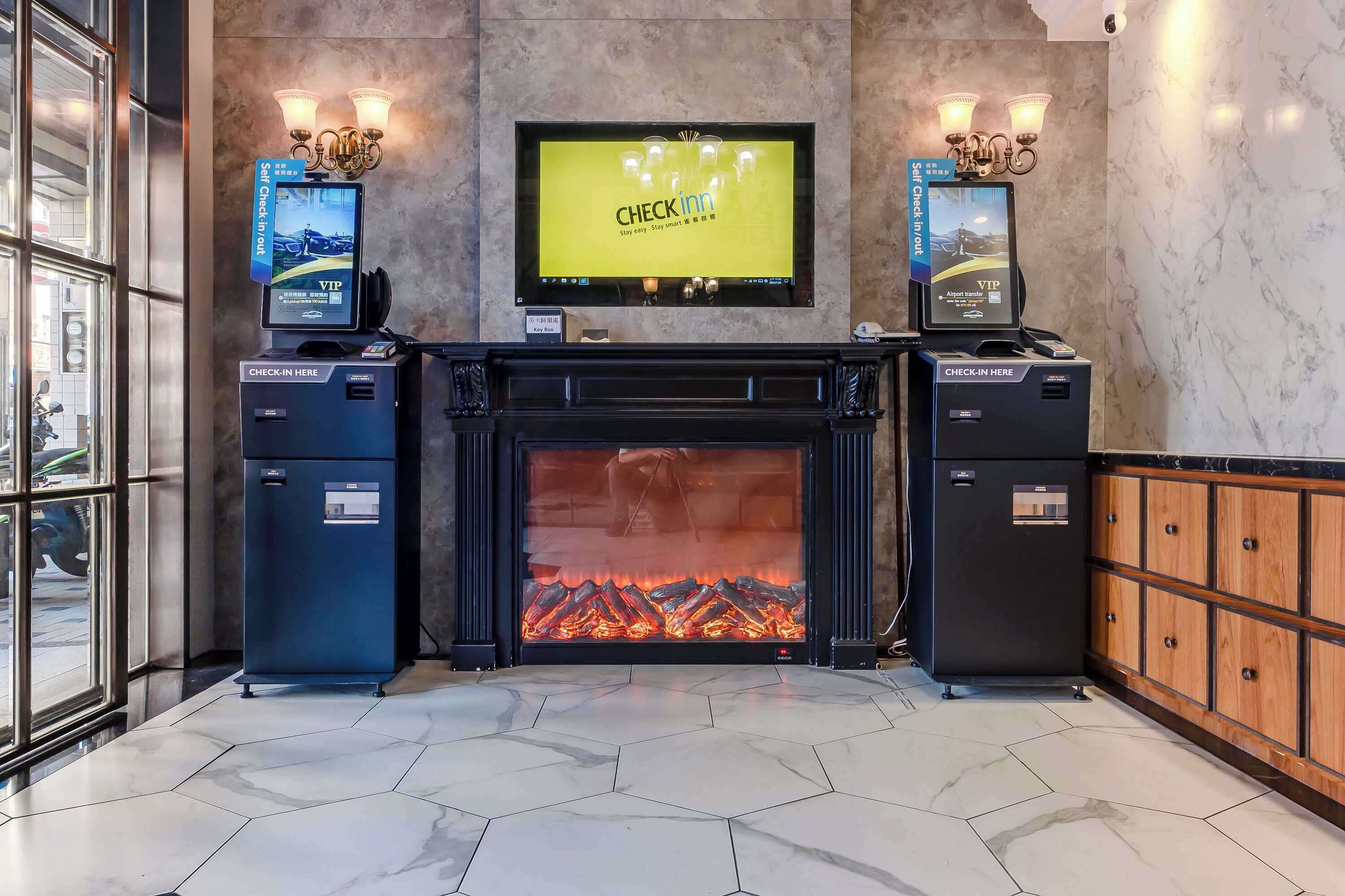 check-in/check-out kiosk