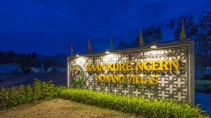 รูปภาพที่ไม่ได้จัดประเภท, 4 จาก 52, ปุ่ม