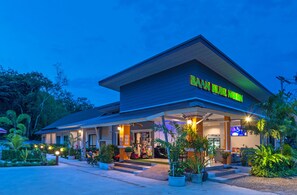 Vista desde la propiedad