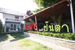Exterior detail - Panta Resort (Thoeng)
