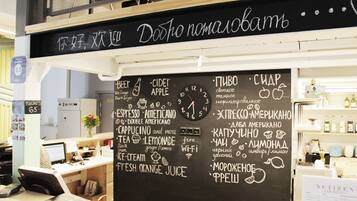 Bar (på overnatningsstedet)