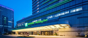 Holiday Inn Suzhou Taihu Lake by IHG