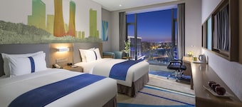 Holiday Inn Express Hangzhou East Station by IHG