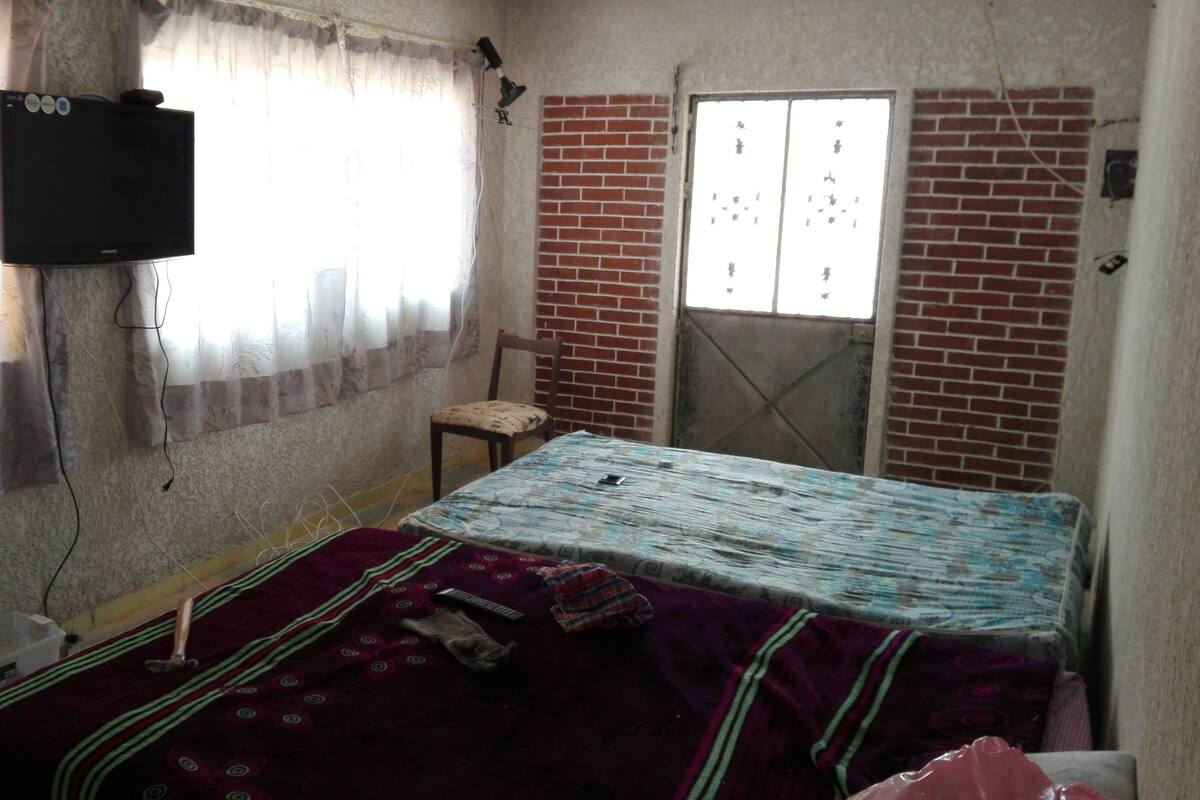 ا لغرفة