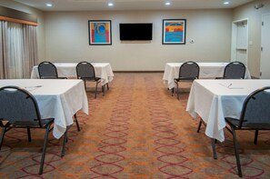 مرفق الاجتماعات