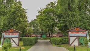 Unterkunftsgelände