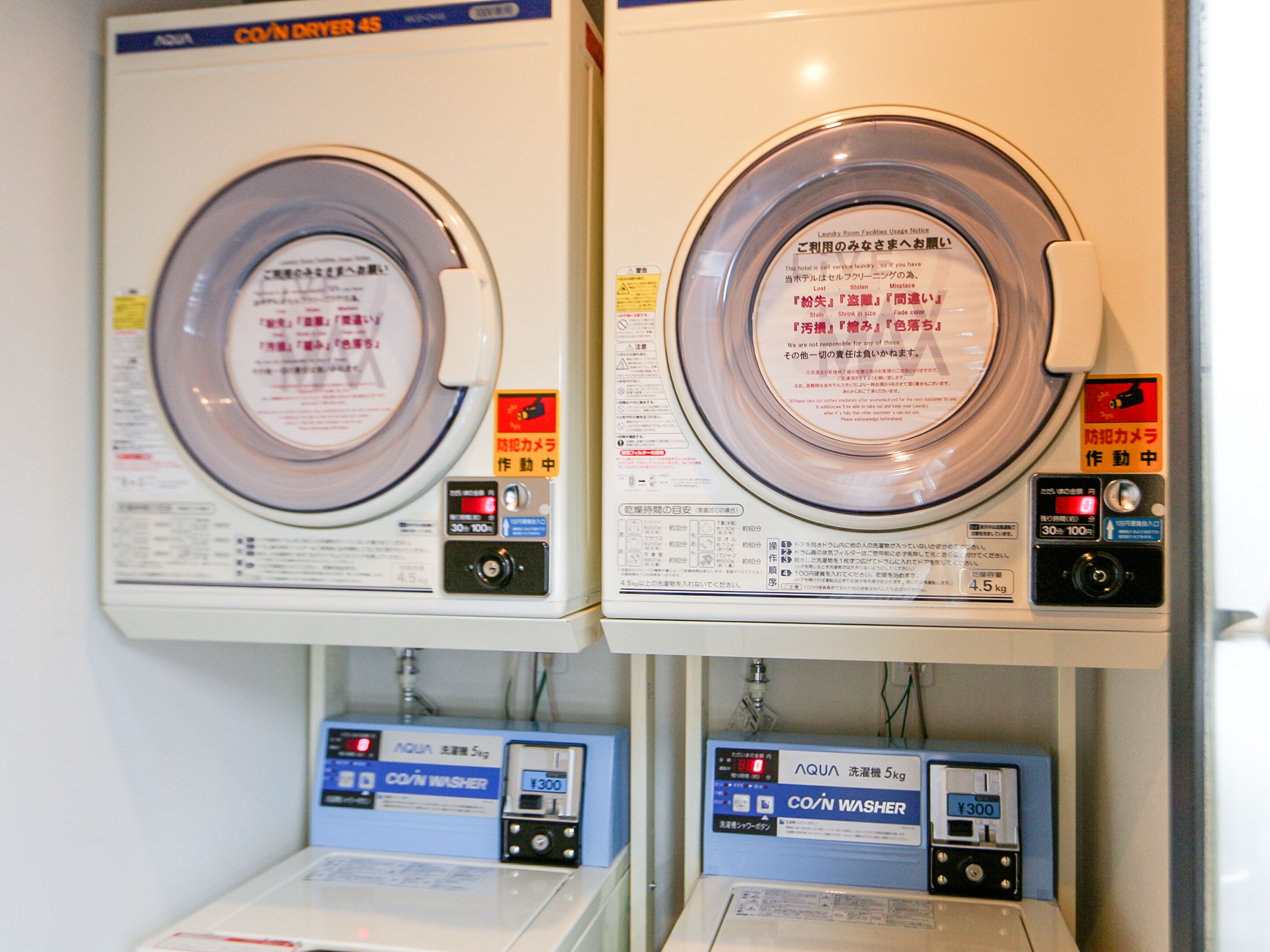 Foto - HOTEL LiVEMAX Toyosu-Ekimae