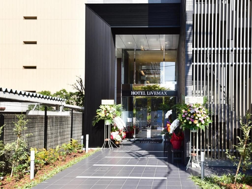 Foto - Hotel LiVEMAX Toyosu-Ekimae