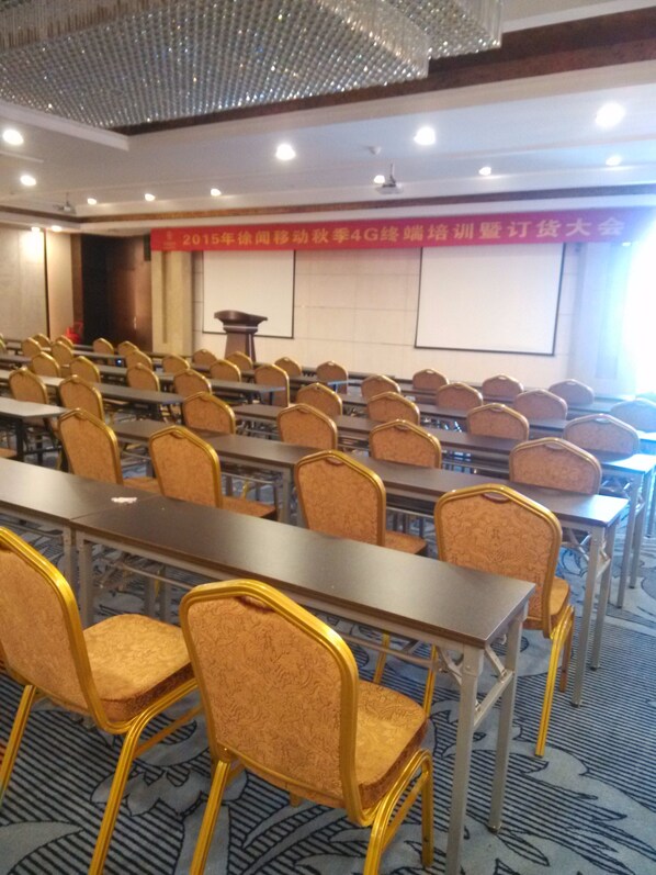 Meeting facility - Chateau Star Sea Hotel (Zhanjiang)