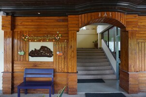 Entrada de la propiedad