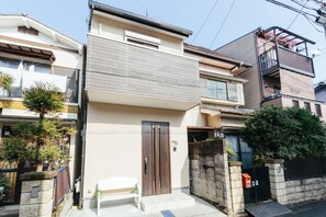 Property entrance - FULL HOUSE KYOTO (Kyoto)