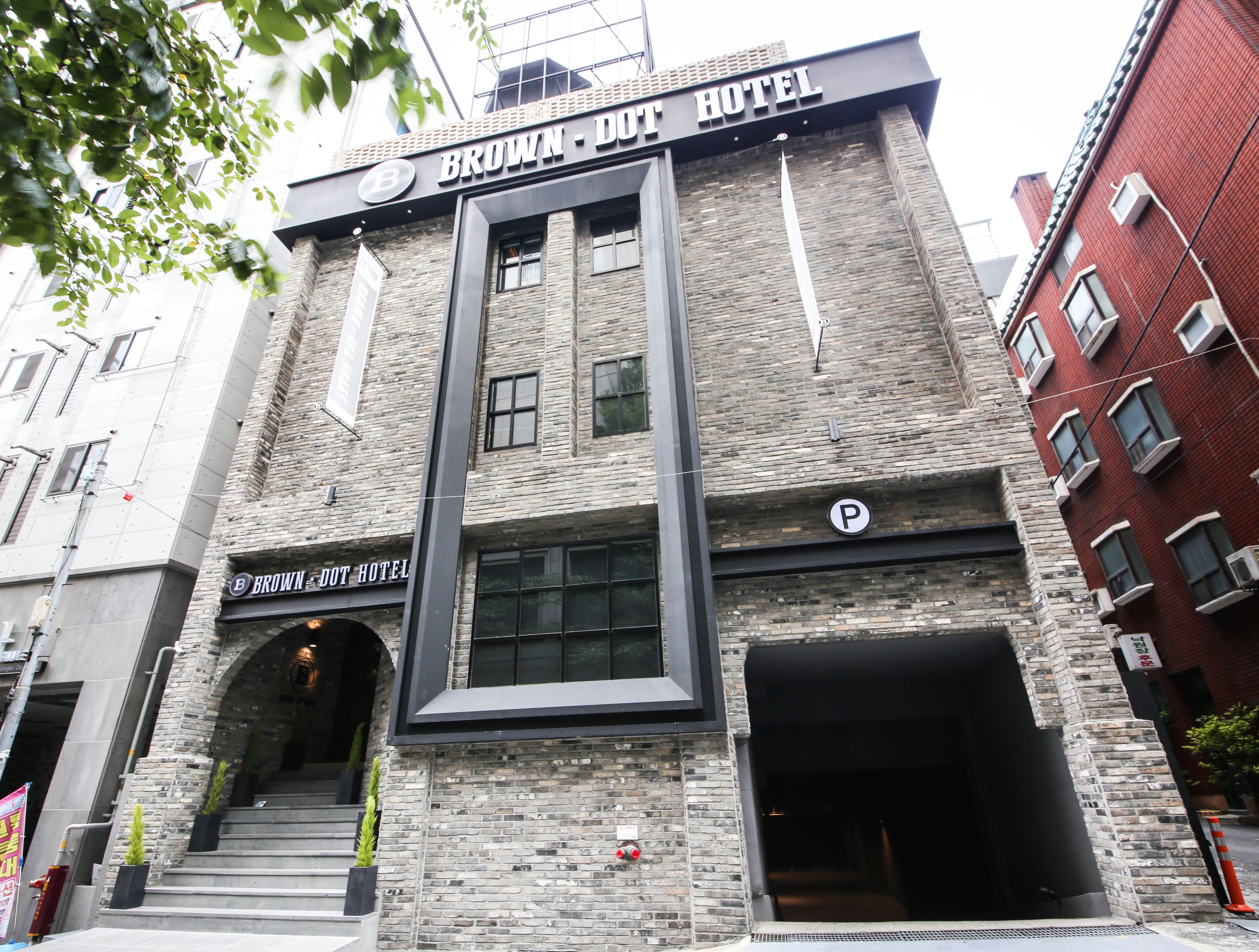 Foto - Brown-Dot Hotel Yangjeong