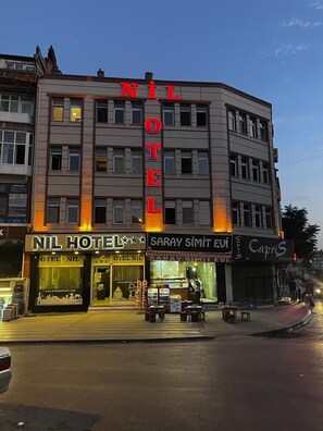 Exterior - Nil Otel (Konya)