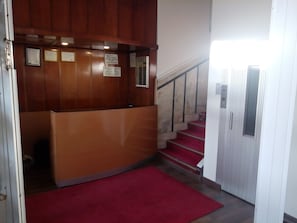 Recepción