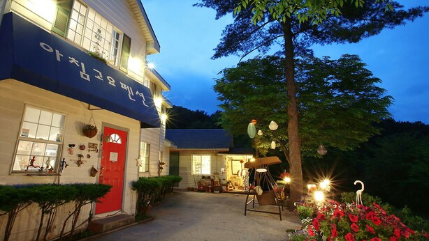 Exterior - Gapyeong Morning Calm Pension (Gapyeong)