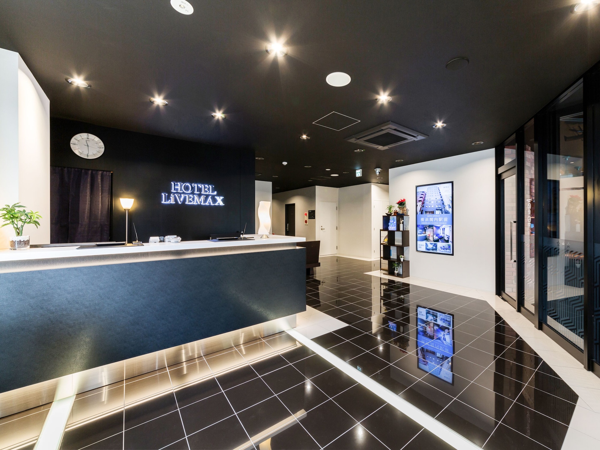 2 Star Hotels