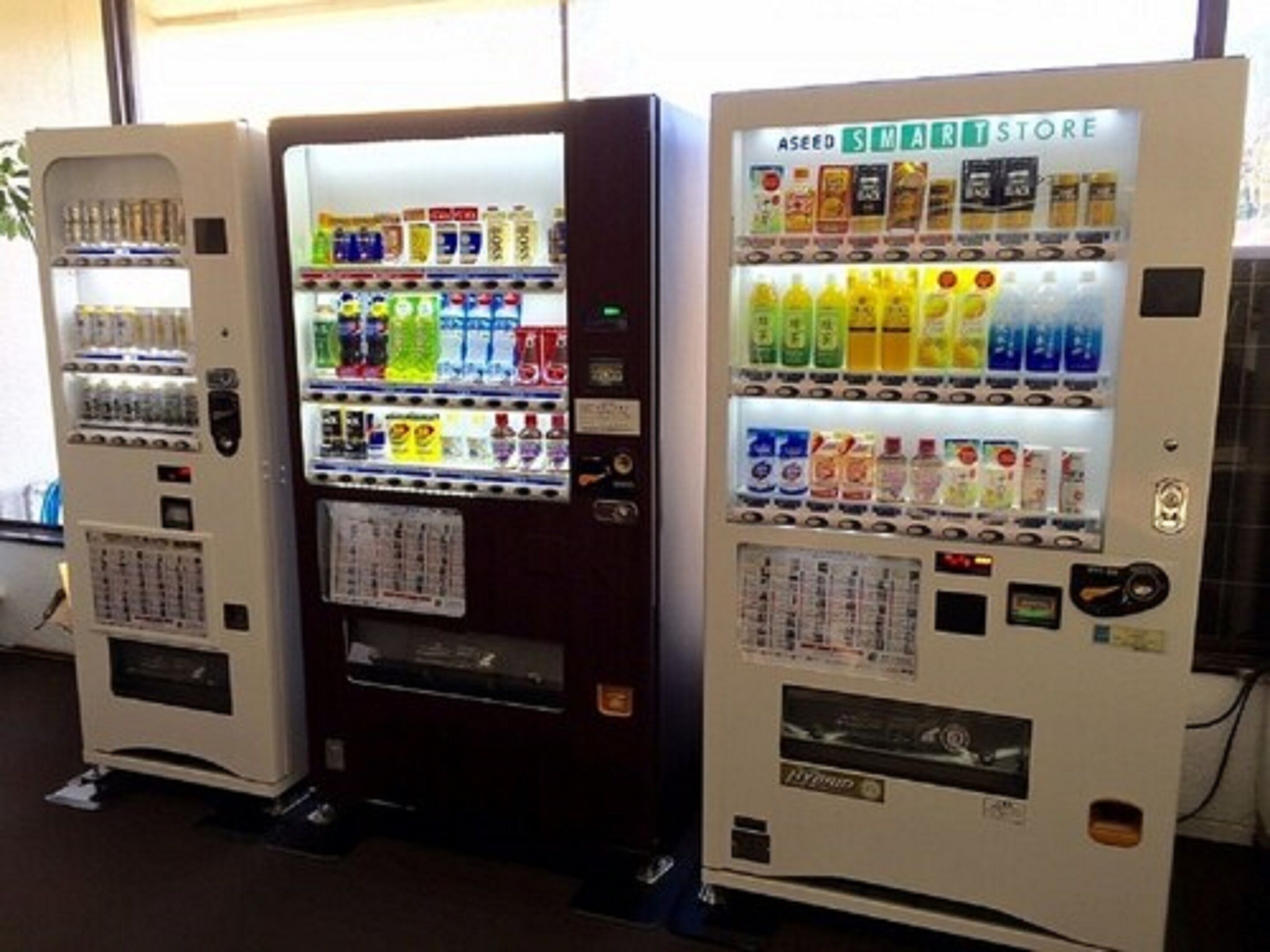 vending machine