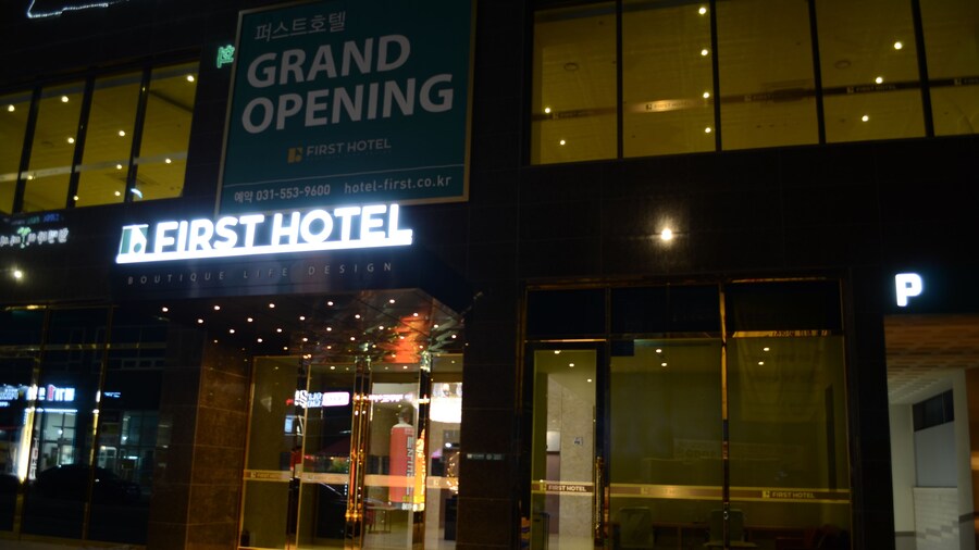 Galmea First Hotel