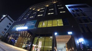 Property entrance - Galmea First Hotel (Guri)